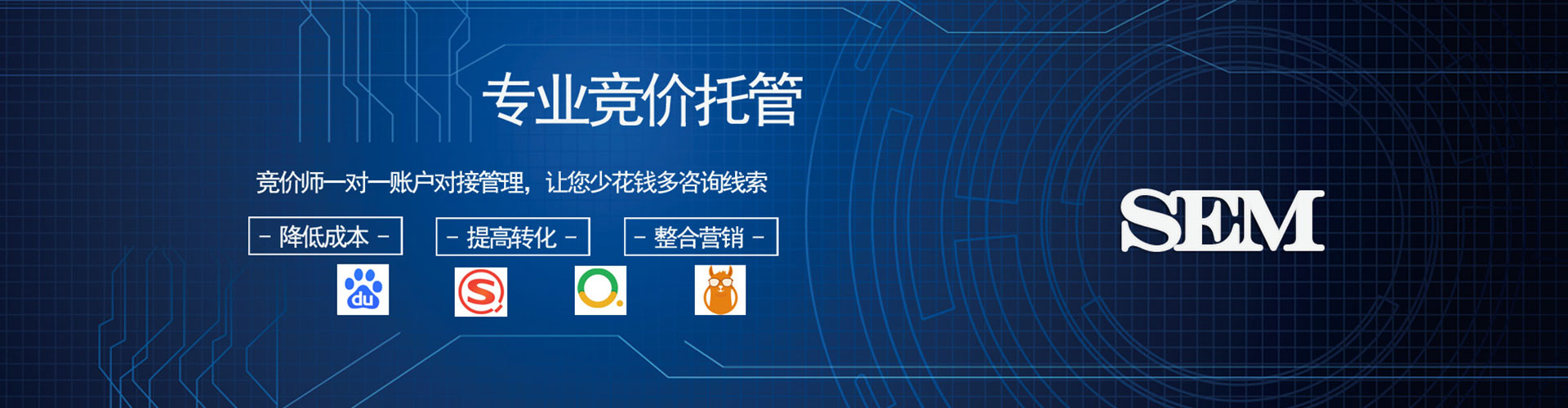 洪江信息流怎么做