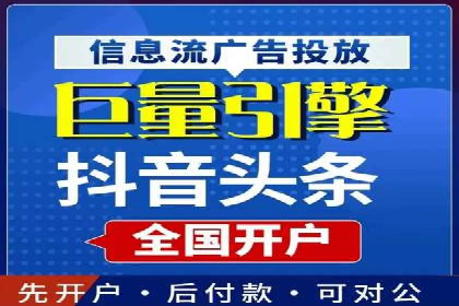 案例解读：SEM推广助力企业增长