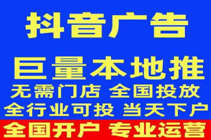 案例对比：不同行业SEM开户策略解析